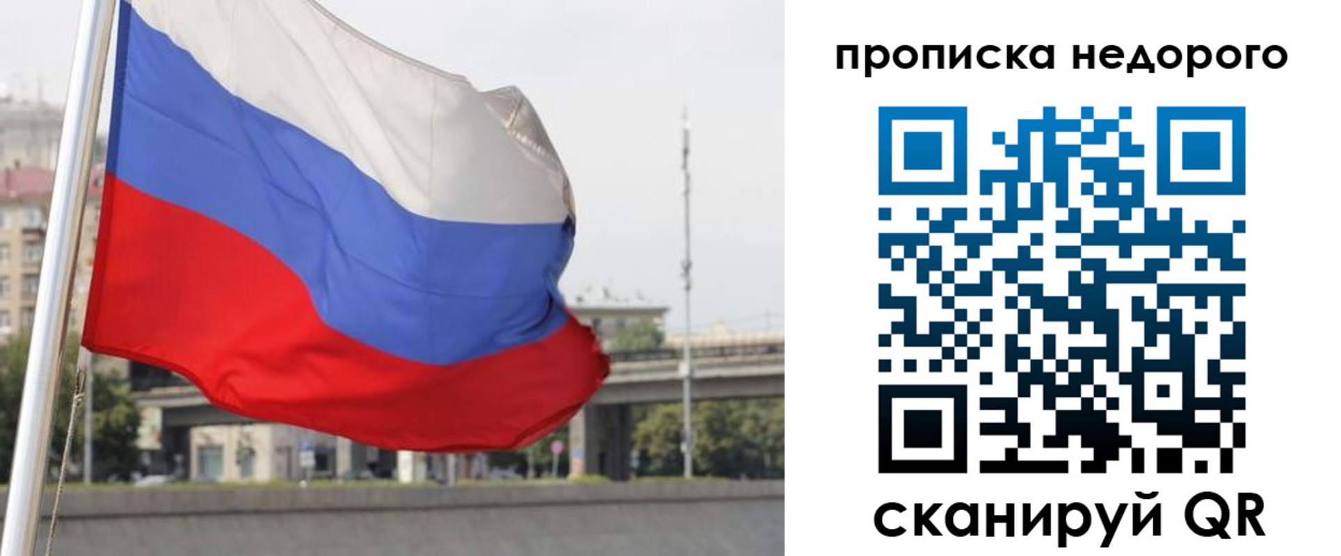 форма 3 в Зарайске